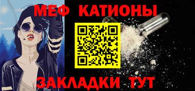 гашиш Новокубанск