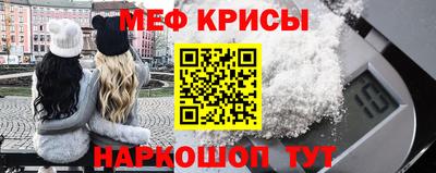 гашиш Новокубанск