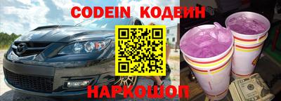 гашиш Новокубанск