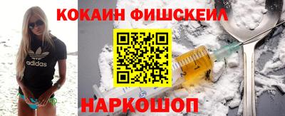 прущий лед Новозыбков