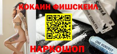прущий лед Новозыбков