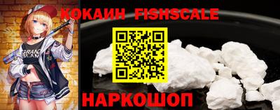 твердый Новодвинск