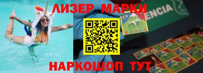 твердый Новодвинск