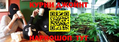 гашиш Новокубанск