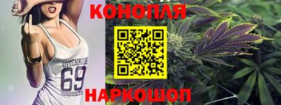 гашиш Новокубанск