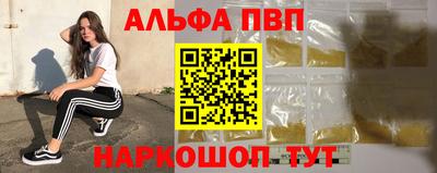 гашиш Новокубанск