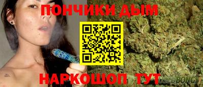прущий лед Новозыбков