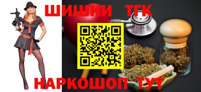 гашиш Новокубанск