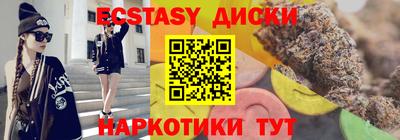 твердый Новодвинск