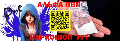 гашиш Новокубанск