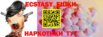 твердый Новодвинск