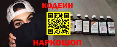 прущий лед Новозыбков