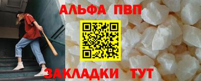 гашиш Новокубанск