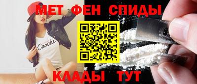 твердый Новодвинск