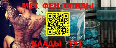 прущий лед Новозыбков