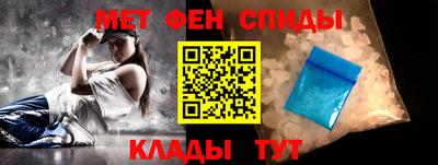 твердый Новодвинск