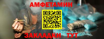 гашиш Новокубанск