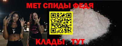 гашиш Новокубанск