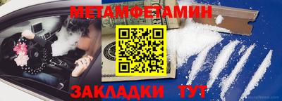 твердый Новодвинск