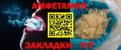твердый Новодвинск