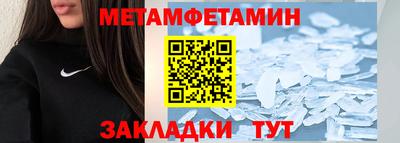 гашиш Новокубанск