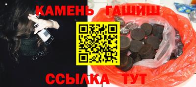 твердый Новодвинск