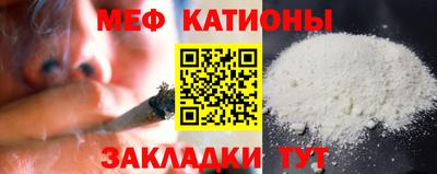 гашиш Новокубанск