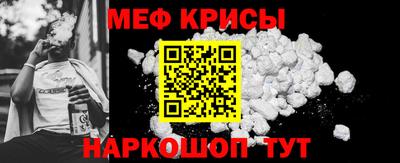 твердый Новодвинск