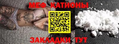 твердый Новодвинск