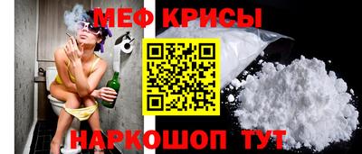 прущий лед Новозыбков